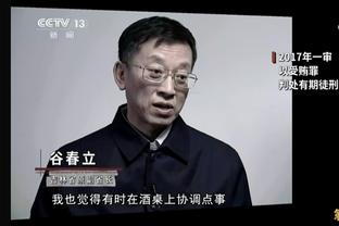 哈姆：不是不尊重其他人 但詹姆斯是NBA最好的四分卫&无人能及